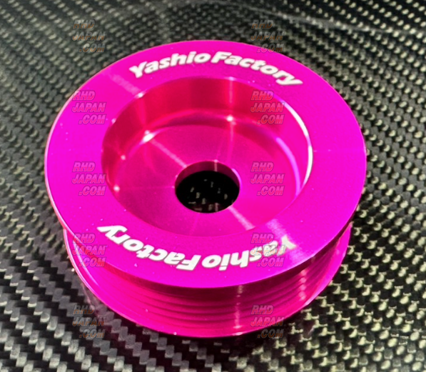 Yashio Factory Alternator Pulley - 180SX Silvia S13 S14 S15 SR20DET